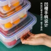 Transparent food storage boxes, plastic food storage boxes, rectangular thickened food storage boxes, food refrigerators, transparent lunch boxes, bento boxes details Picture